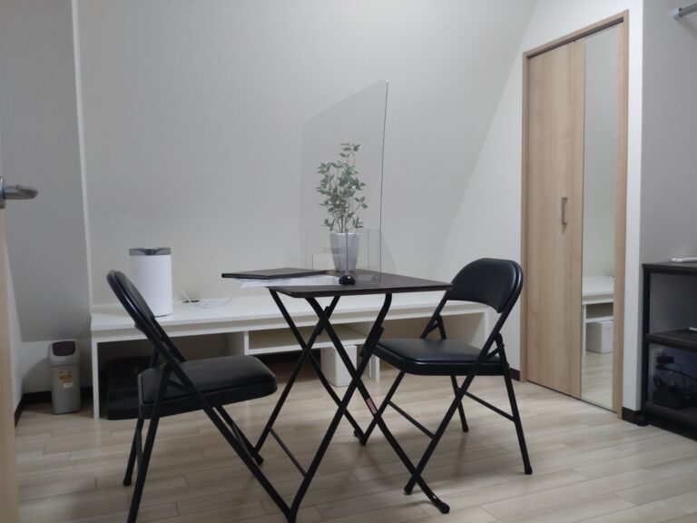 笹塚　カウンセリングルーム